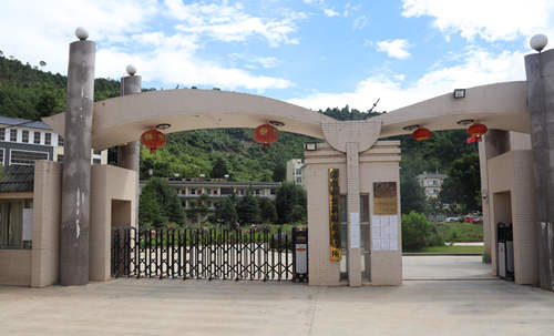 267A8603 267A8603